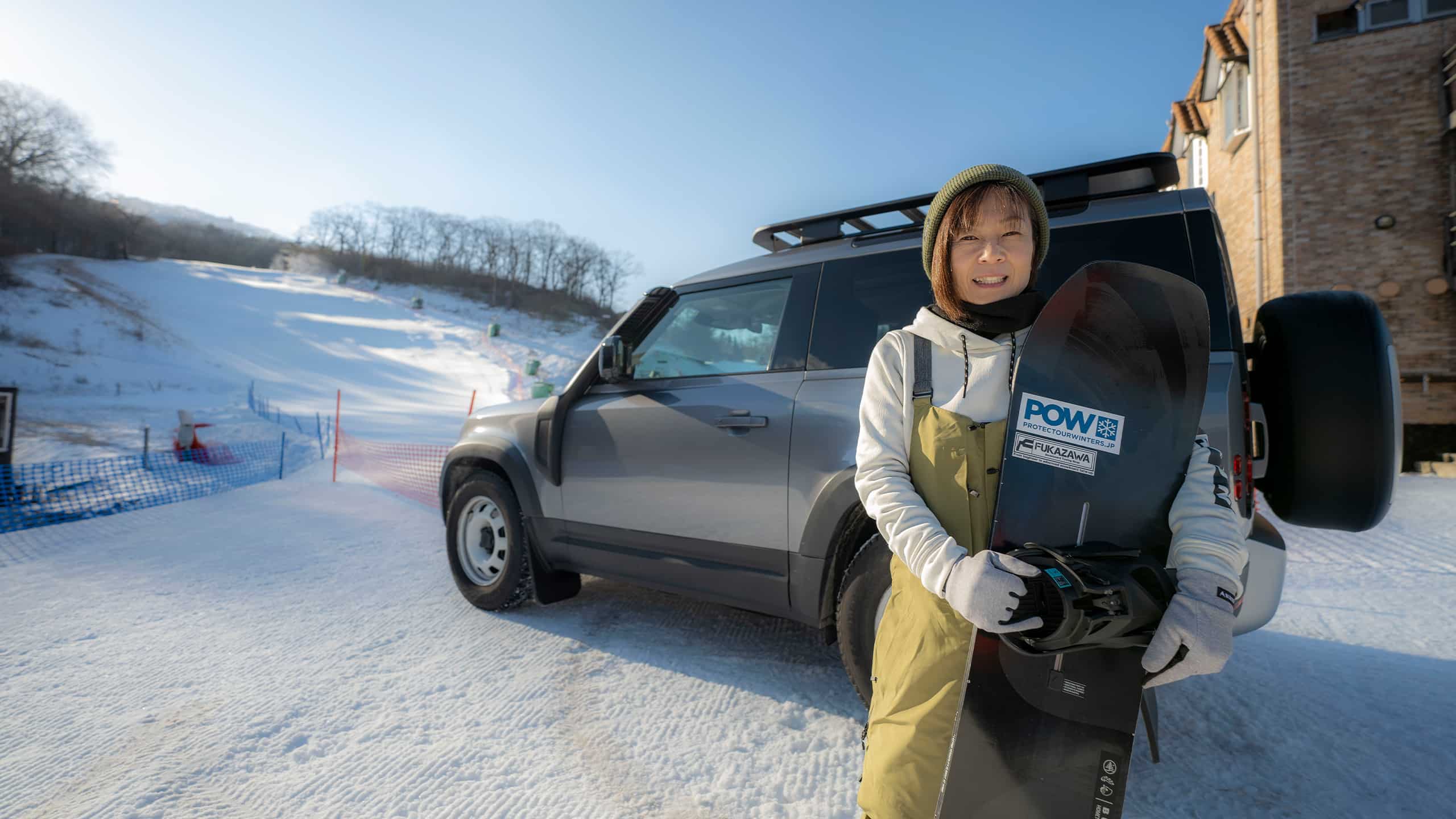 WOMEN'S SKI STAND UP BEHIND DEFENDER