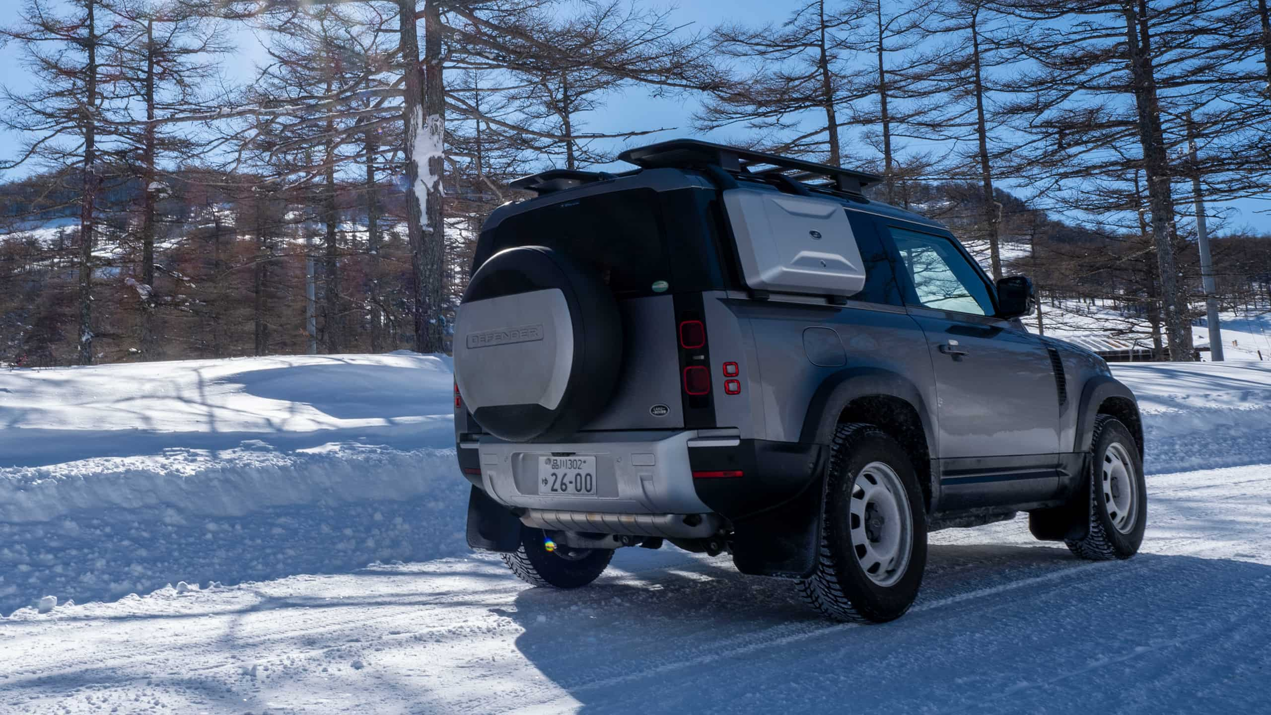 Range Rover Driving Experience outside the snowy road