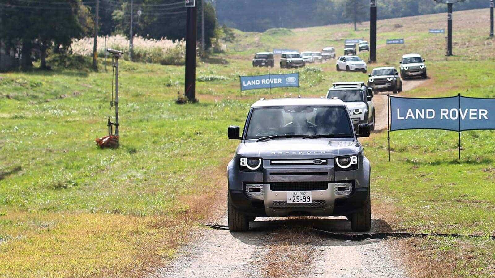 Land Rover Defender