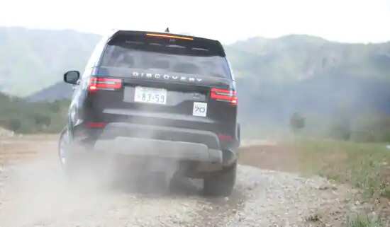 Range Rover Discovery
