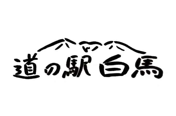 Chinese characters